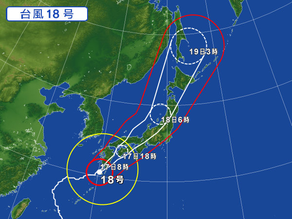 310261-AUT-01820170917