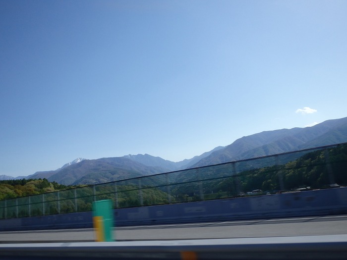20160713P5050686