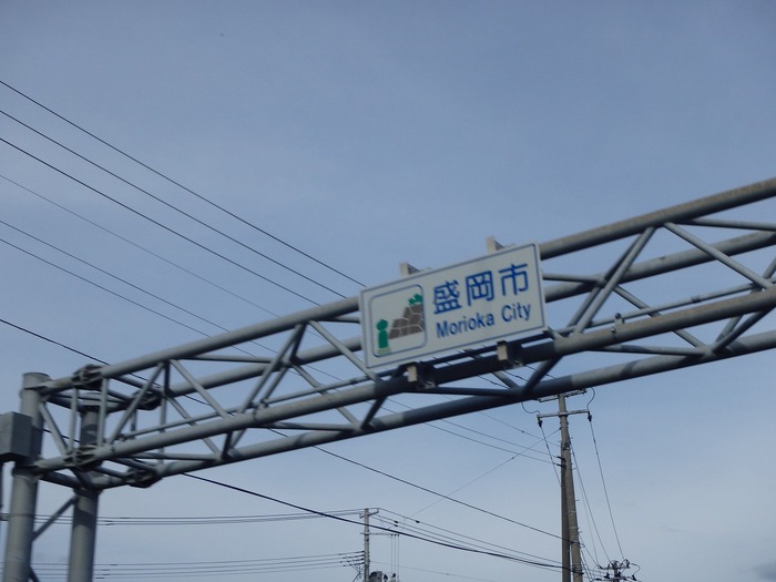 20161101P9240369