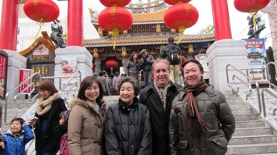 famille