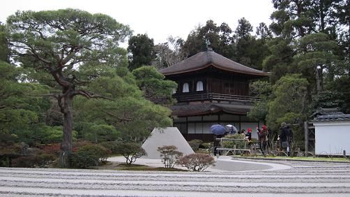 ginkaku