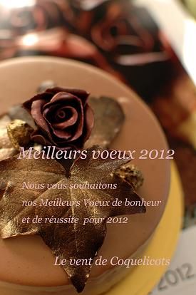 nouvel an
