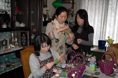 atelier