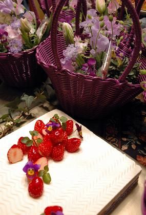 fraisier