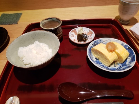 20181203_132838