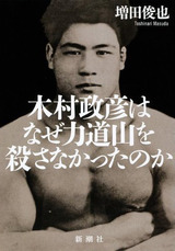 76c3aa54.jpg