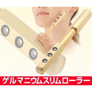 50778半導体ビューティーローラー1