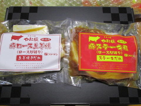 20180508かんなん丸
