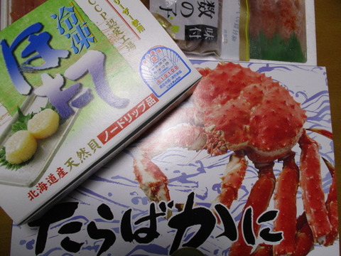 20181202魚力