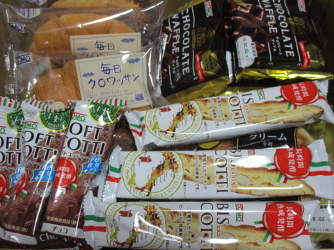 20181215コモ