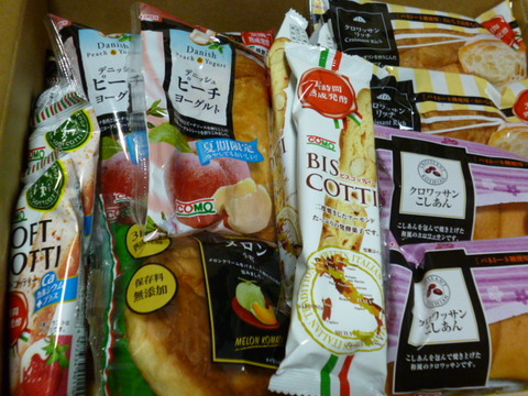 20180815コモ