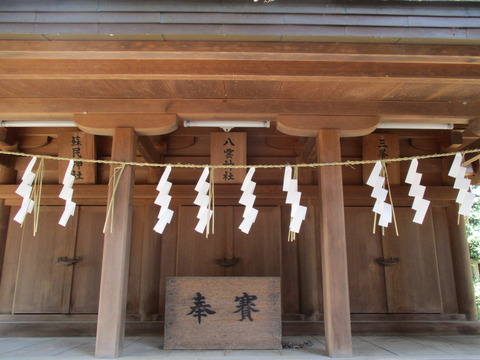 62須賀神社31
