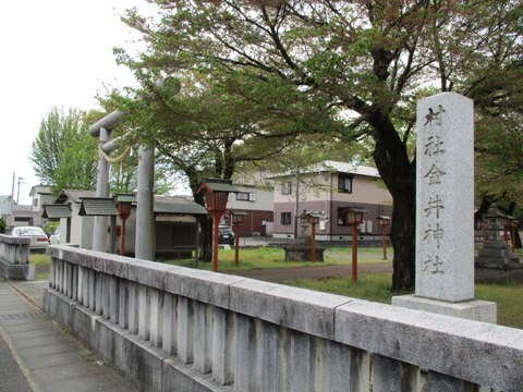 190金井神社1