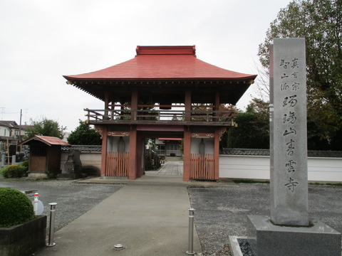 56青雲寺1