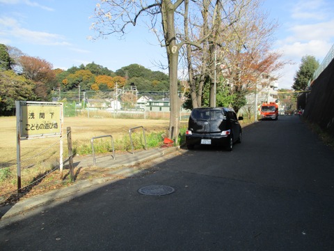 174浅間下こどもの遊び場