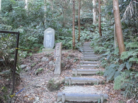 33北条高時腹切りやぐら1