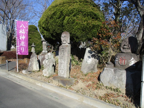 63定福院2