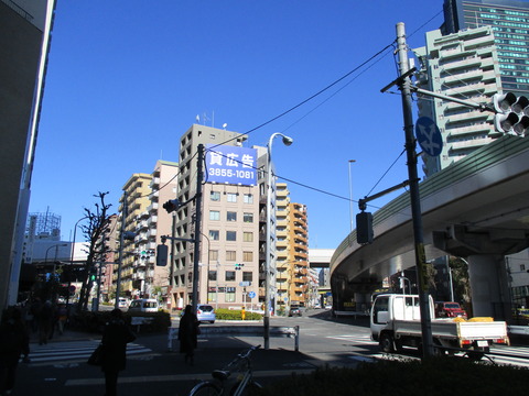 43山手通り2