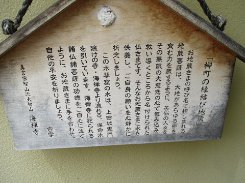 85入口付近6