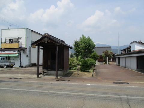 59祠2