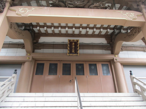 89甚行寺4