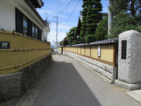 196東山道