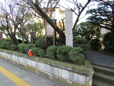 157新島襄終焉の地1