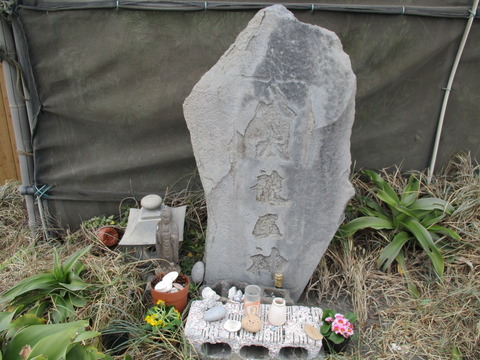 136鳥居・石碑3