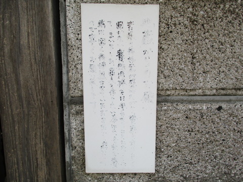 115祠4