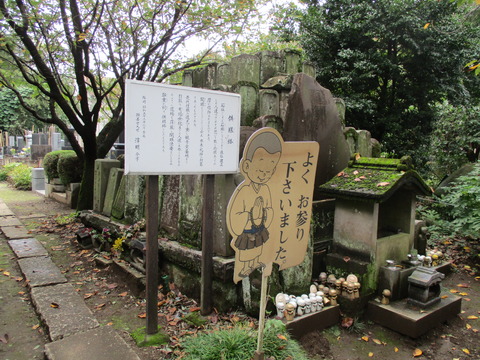 135供養塔1