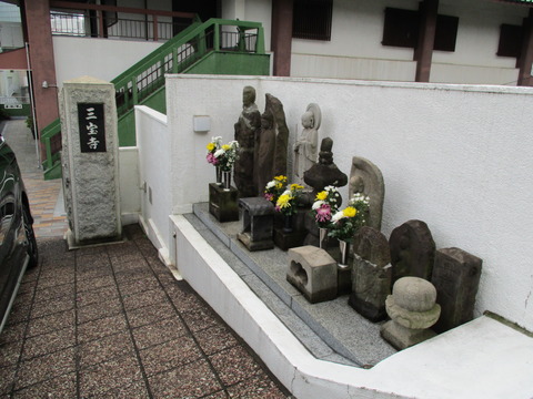 150三宝寺2