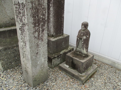 141賢勝院7