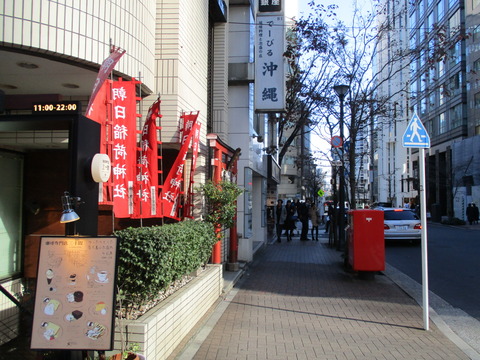29朝日稲荷神社1