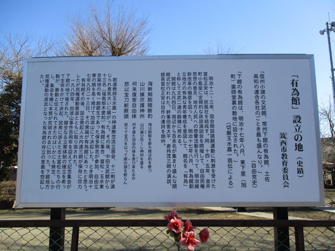95三峰神社13