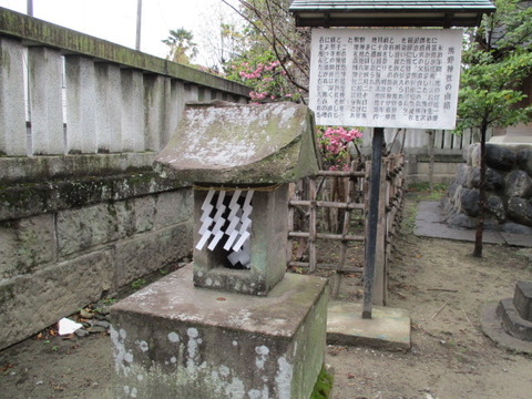 41高城神社20
