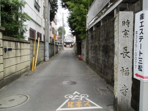 51長福寺1