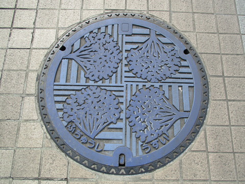 115下河原緑道7