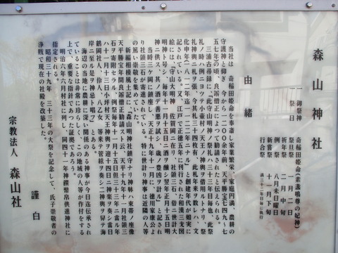 262説明