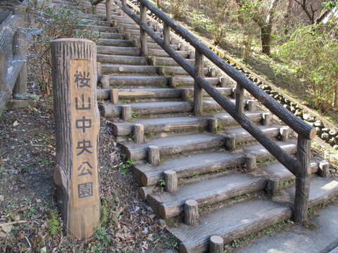 145階段2