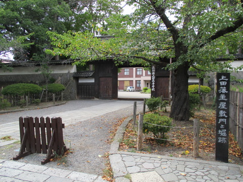 216門1