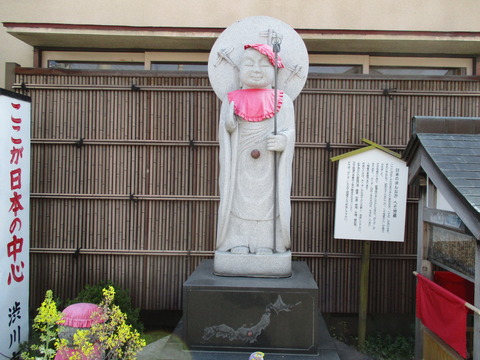 14へそ石・へそ地蔵3