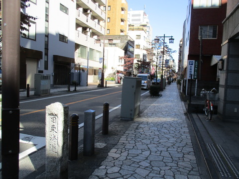 21旧東海道