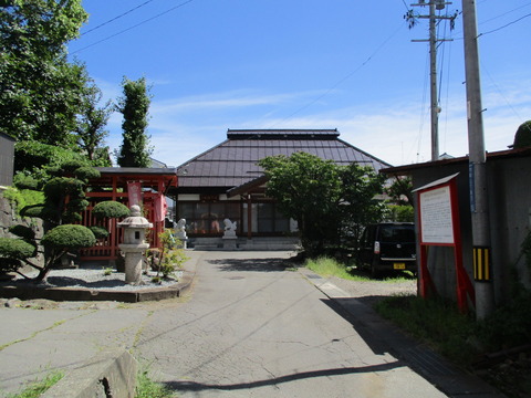45全宗寺・福徳稲荷2