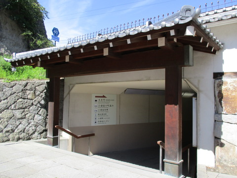 265改めてトンネル