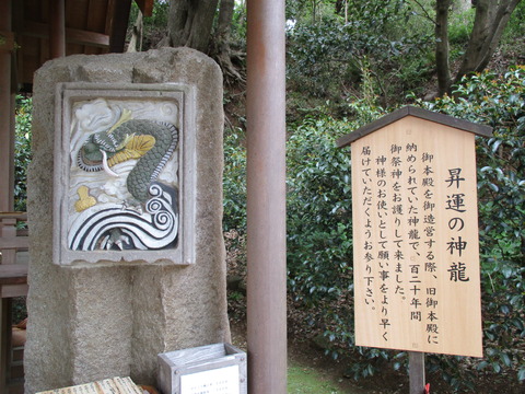 39本殿6