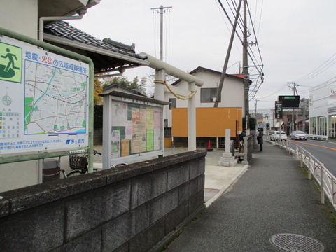 69神明神社1