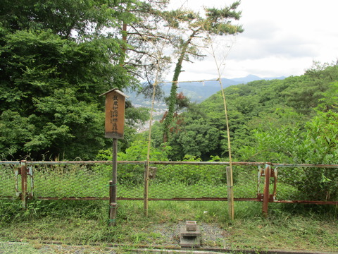 33金刀比羅神社10