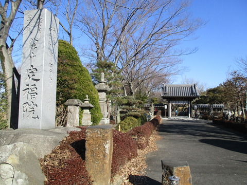 65定福院4