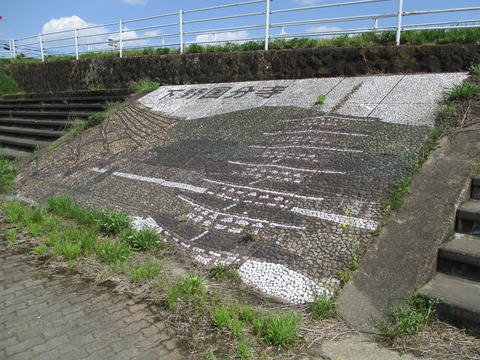 168宮前橋2