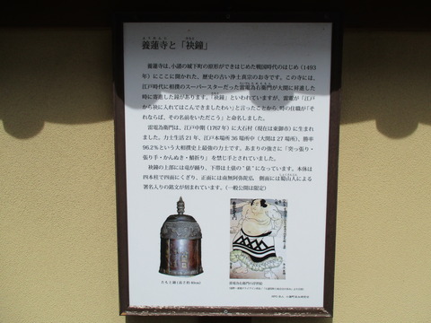 191説明